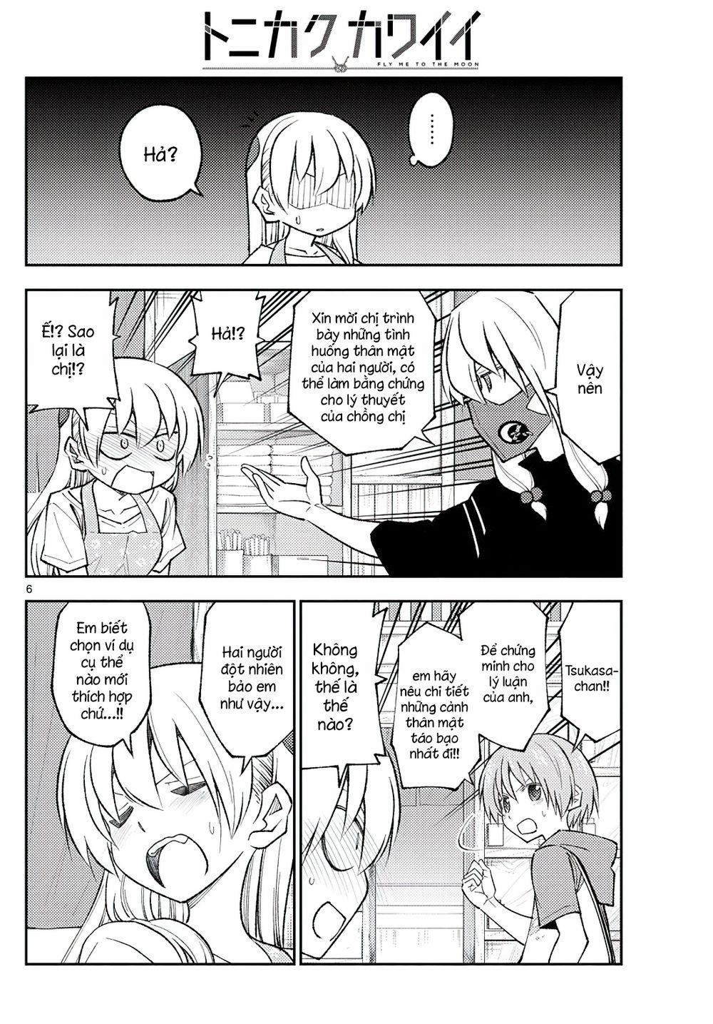 Tóm Lại Là Em Dễ Thương Được Chưa ? 0 Sổ tay hoàn chỉnh của lý thuyết “Sự lạm phát của tình yêu” dưới dạng đồ thị trang 5