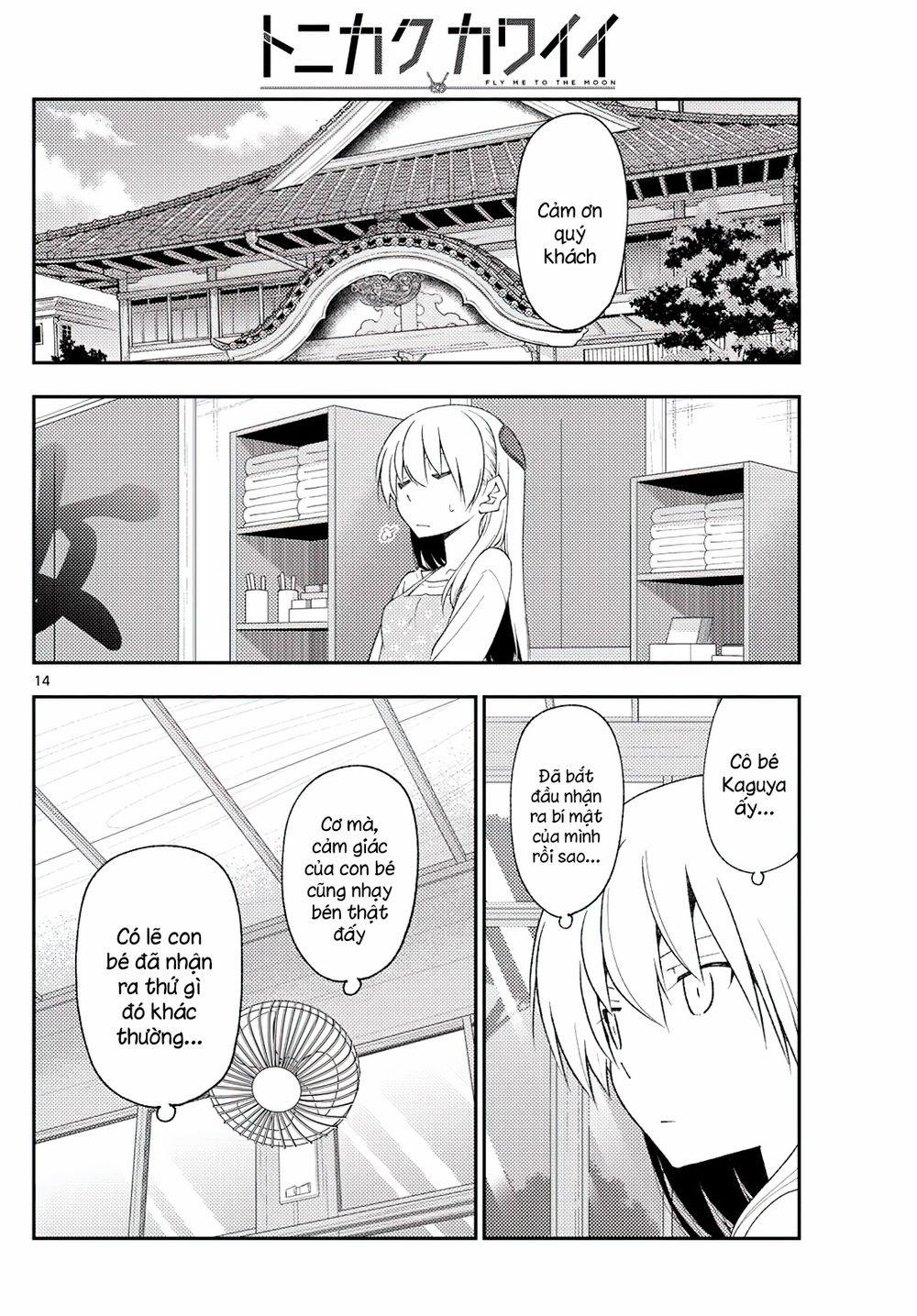 Tóm Lại Là Em Dễ Thương Được Chưa ? 0 Tham vọng của Kaguya-san trang 13