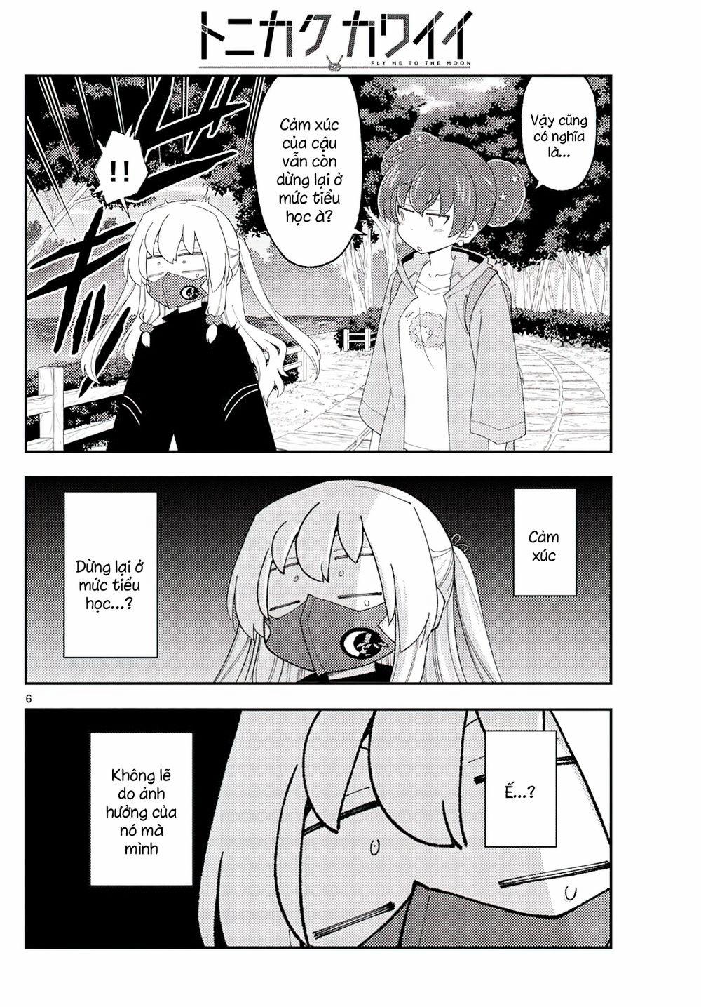 Tóm Lại Là Em Dễ Thương Được Chưa ? 0 Tham vọng của Kaguya-san trang 5