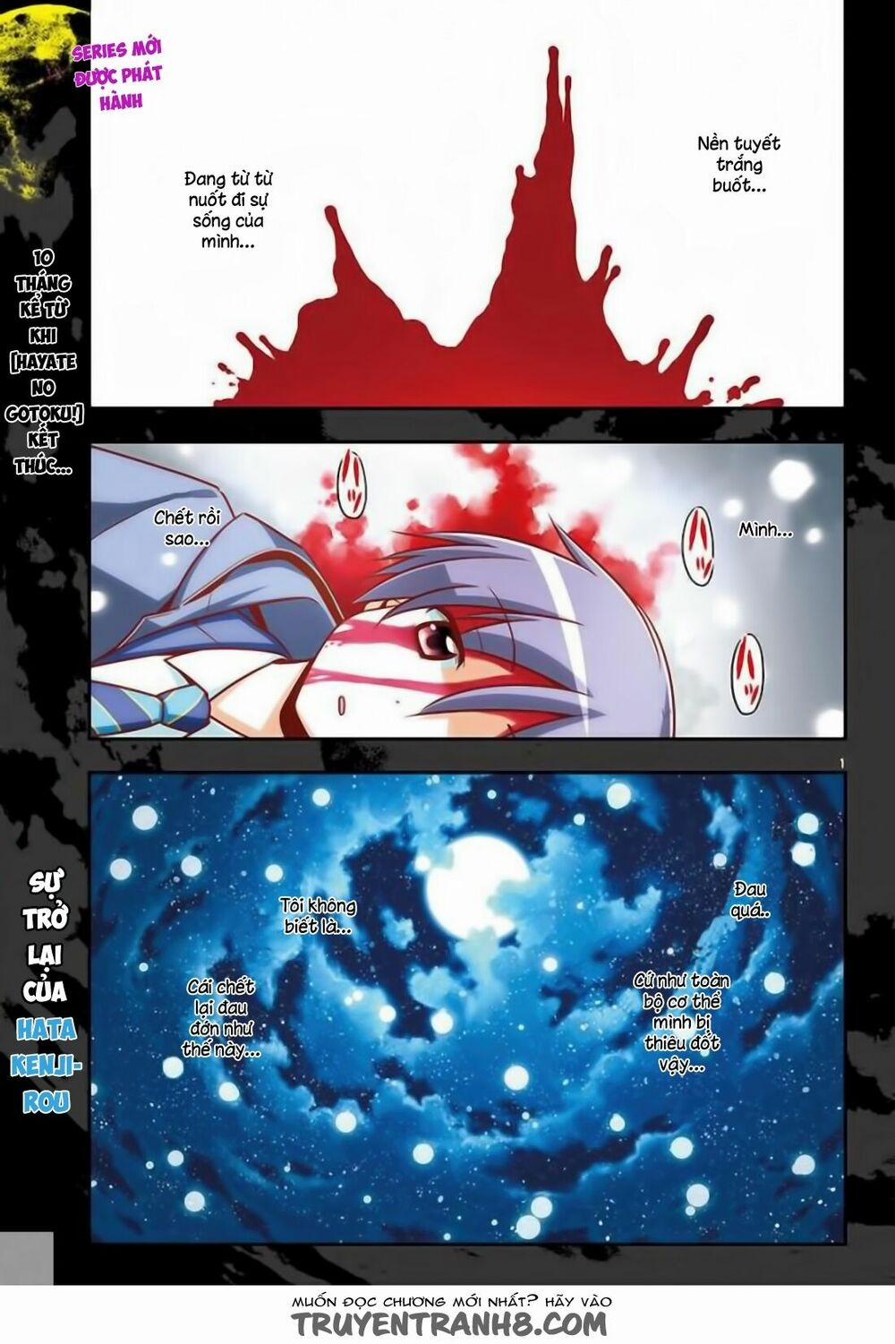 Tóm Lại Là Em Dễ Thương Được Chưa ? 1 trang 0