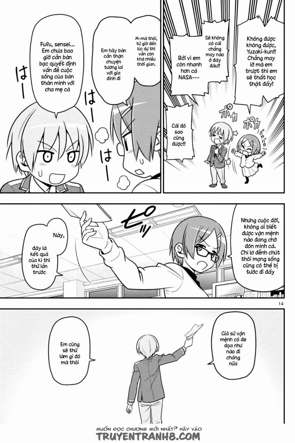 Tóm Lại Là Em Dễ Thương Được Chưa ? 1 trang 12