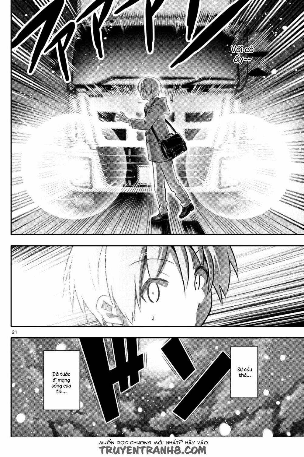 Tóm Lại Là Em Dễ Thương Được Chưa ? 1 trang 19