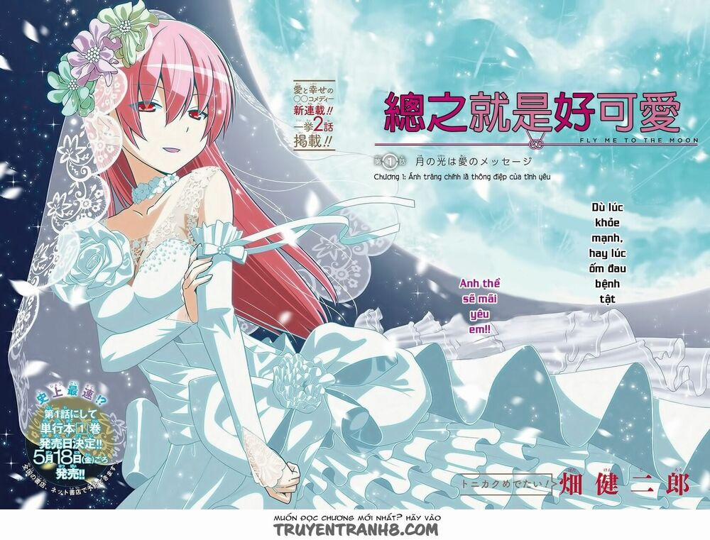 Tóm Lại Là Em Dễ Thương Được Chưa ? 1 trang 3