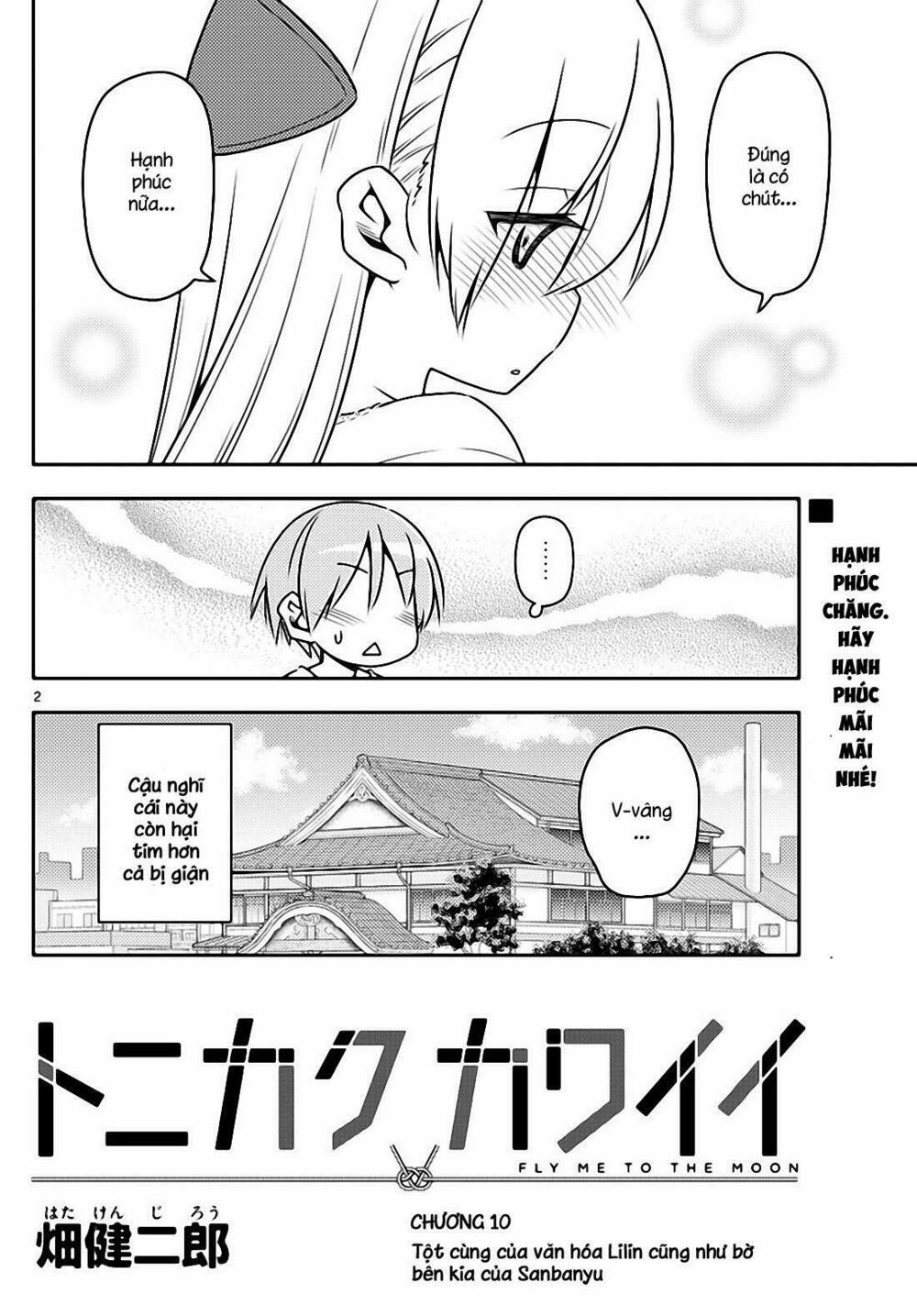 Tóm Lại Là Em Dễ Thương Được Chưa ? 10 trang 1