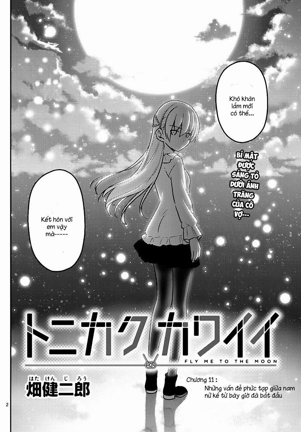 Tóm Lại Là Em Dễ Thương Được Chưa ? 11 trang 1