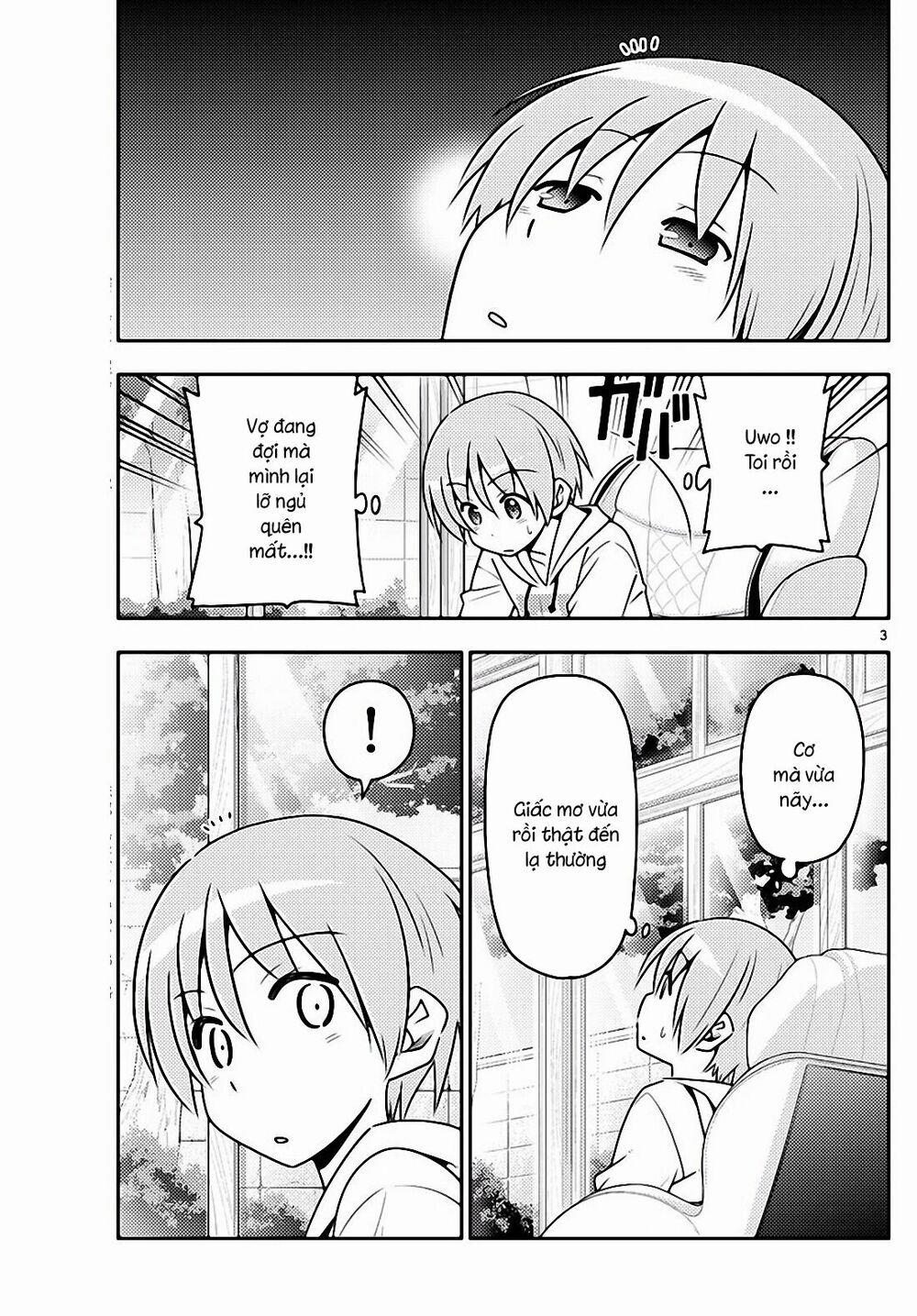 Tóm Lại Là Em Dễ Thương Được Chưa ? 11 trang 2