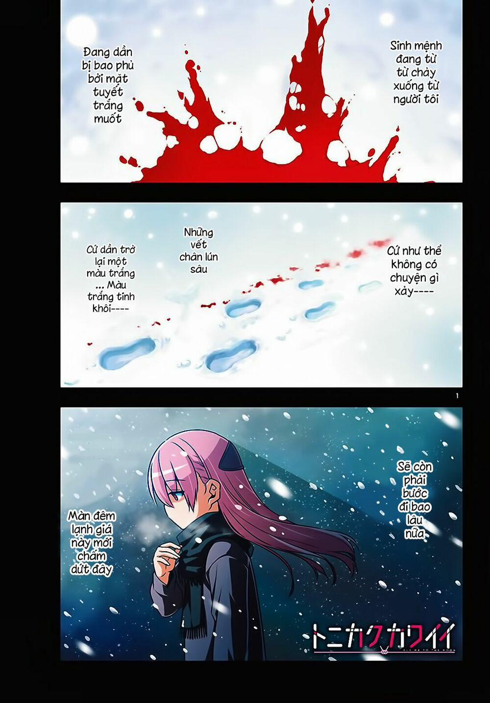 Tóm Lại Là Em Dễ Thương Được Chưa ? 12 trang 0