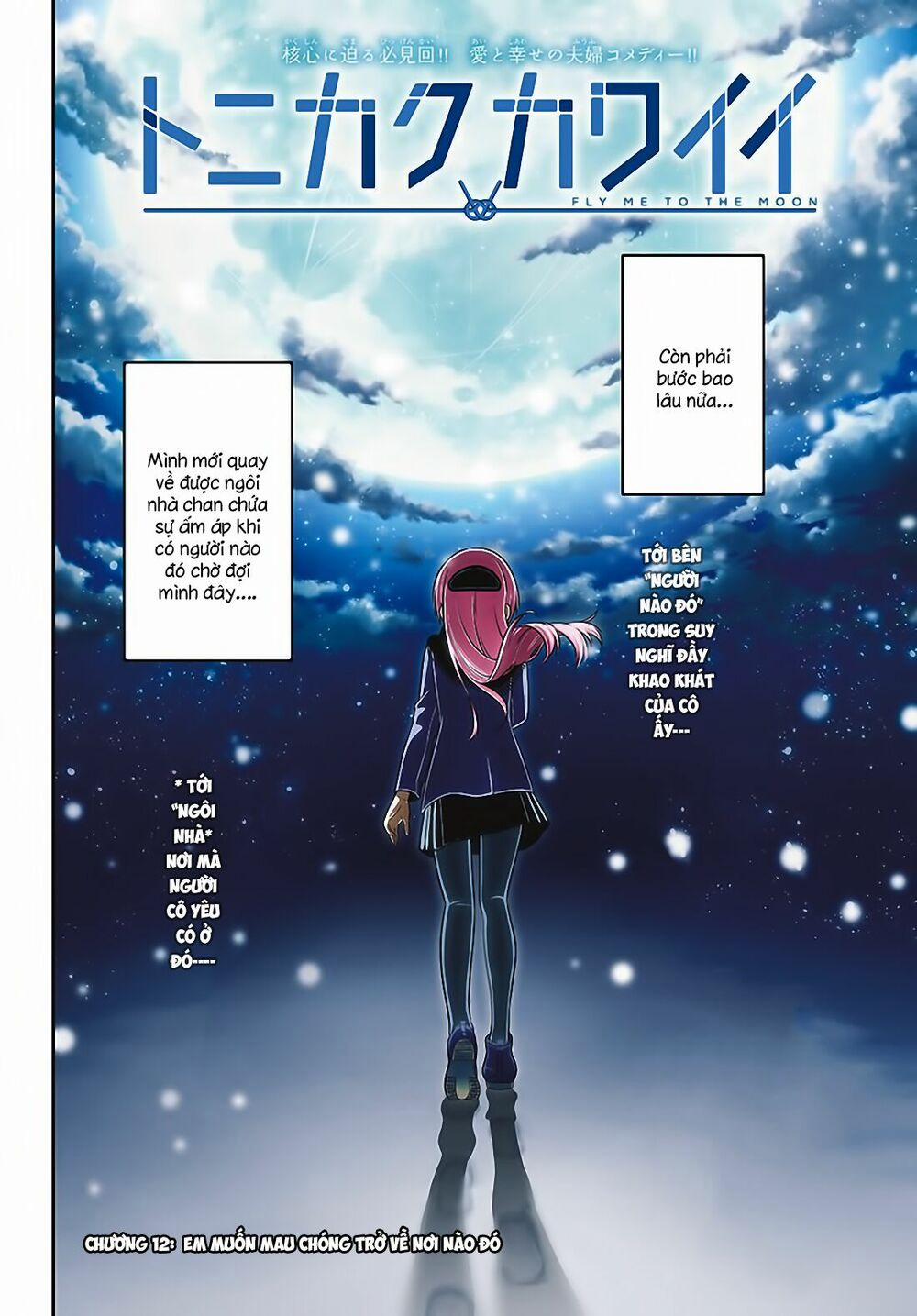 Tóm Lại Là Em Dễ Thương Được Chưa ? 12 trang 1