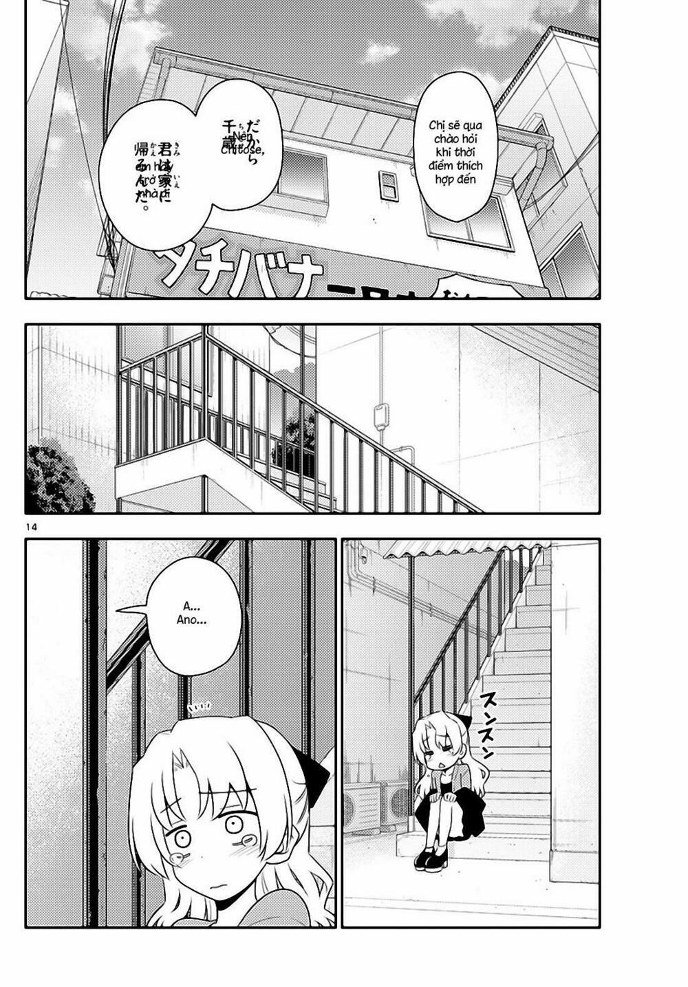 Tóm Lại Là Em Dễ Thương Được Chưa ? 12 trang 13