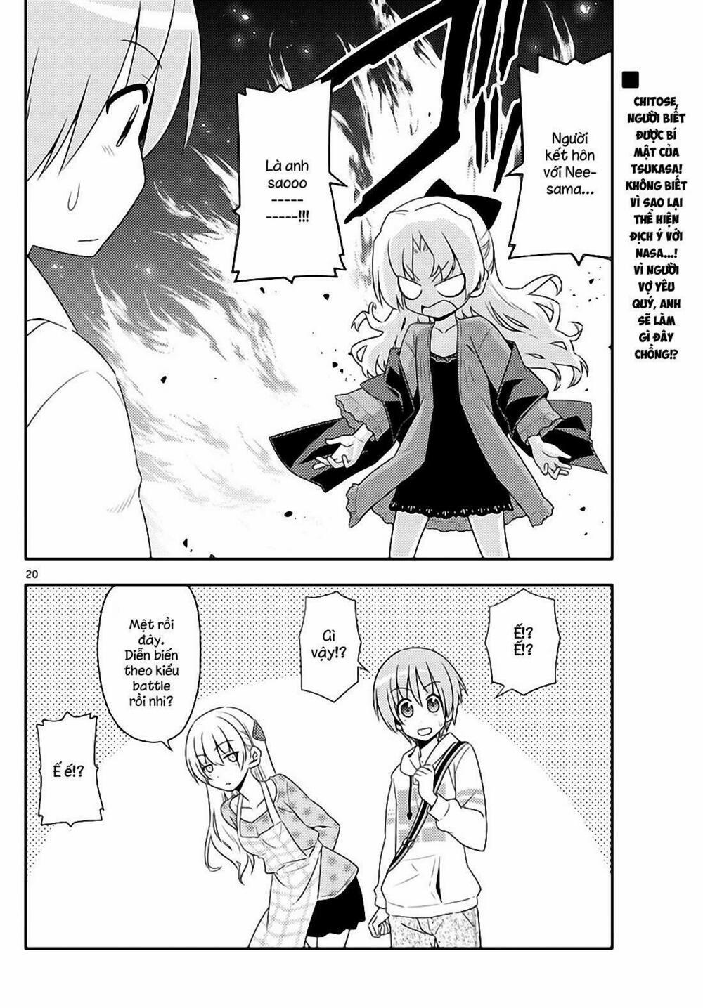 Tóm Lại Là Em Dễ Thương Được Chưa ? 12 trang 19