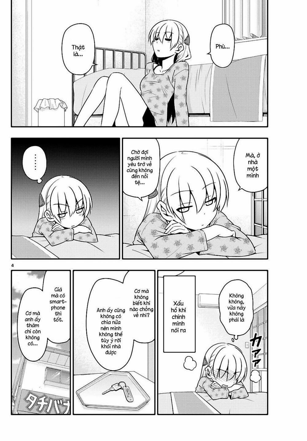 Tóm Lại Là Em Dễ Thương Được Chưa ? 12 trang 3