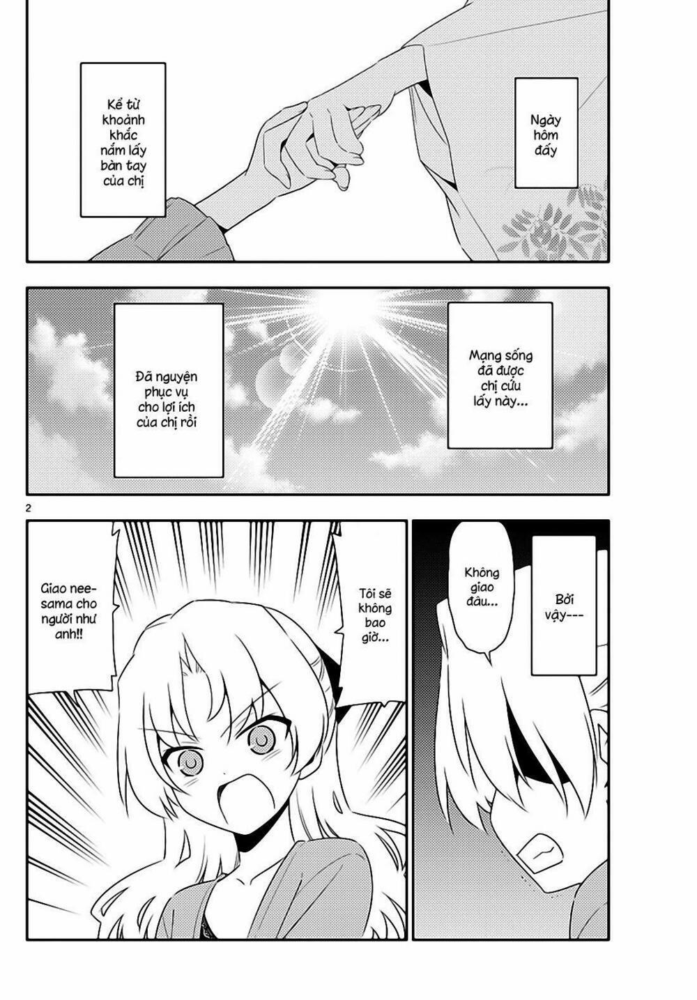 Tóm Lại Là Em Dễ Thương Được Chưa ? 13 trang 1