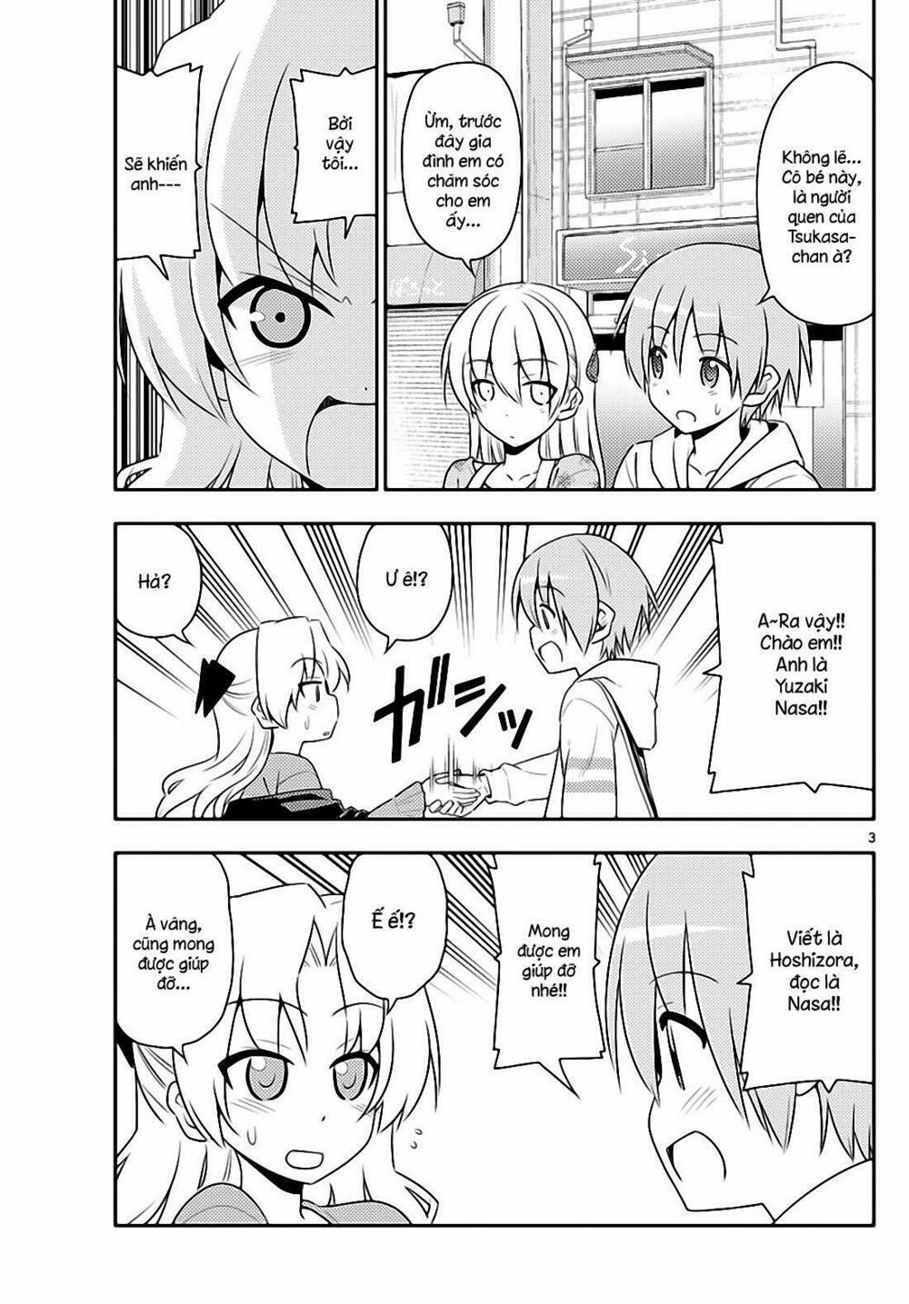 Tóm Lại Là Em Dễ Thương Được Chưa ? 13 trang 2