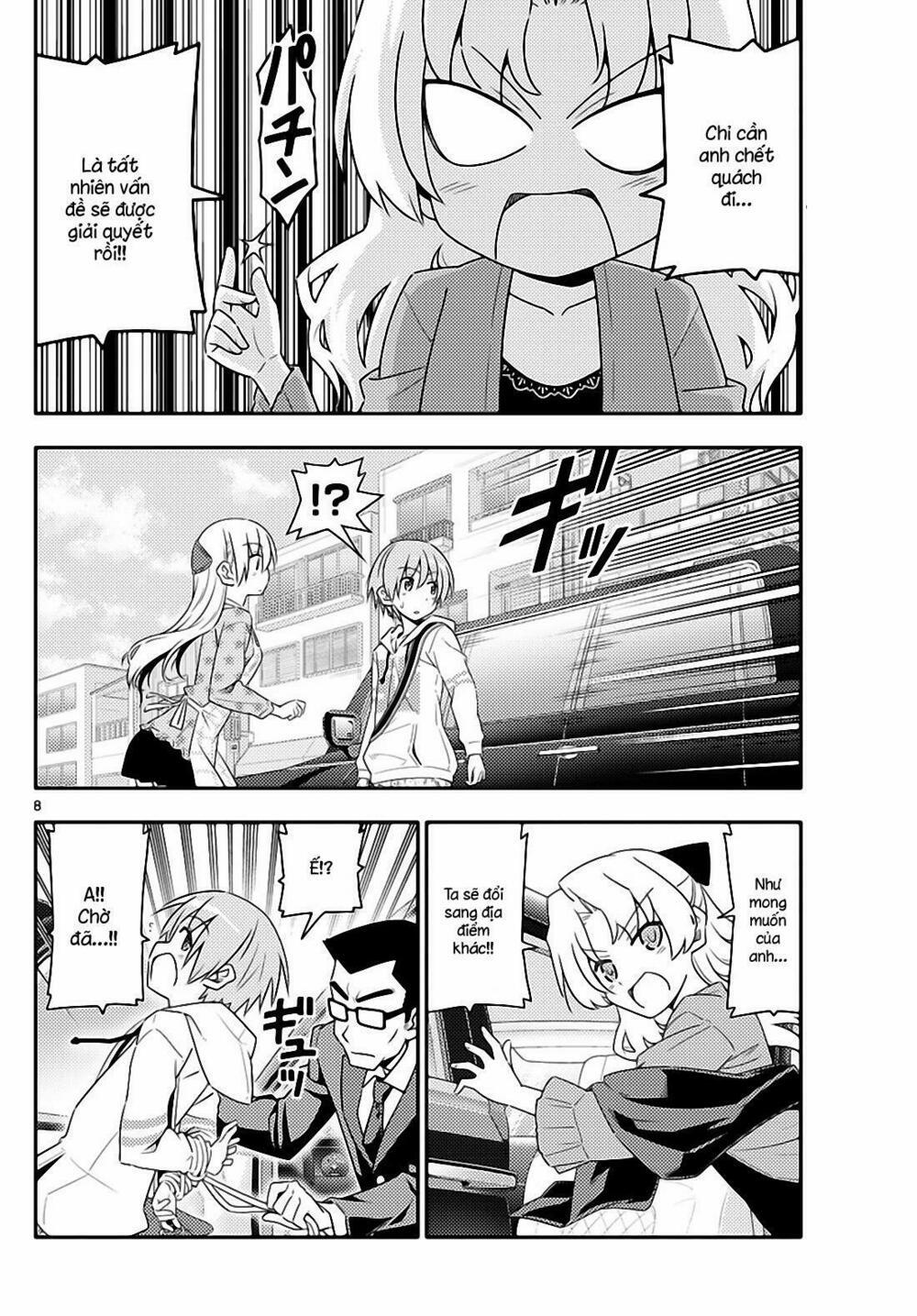 Tóm Lại Là Em Dễ Thương Được Chưa ? 13 trang 7