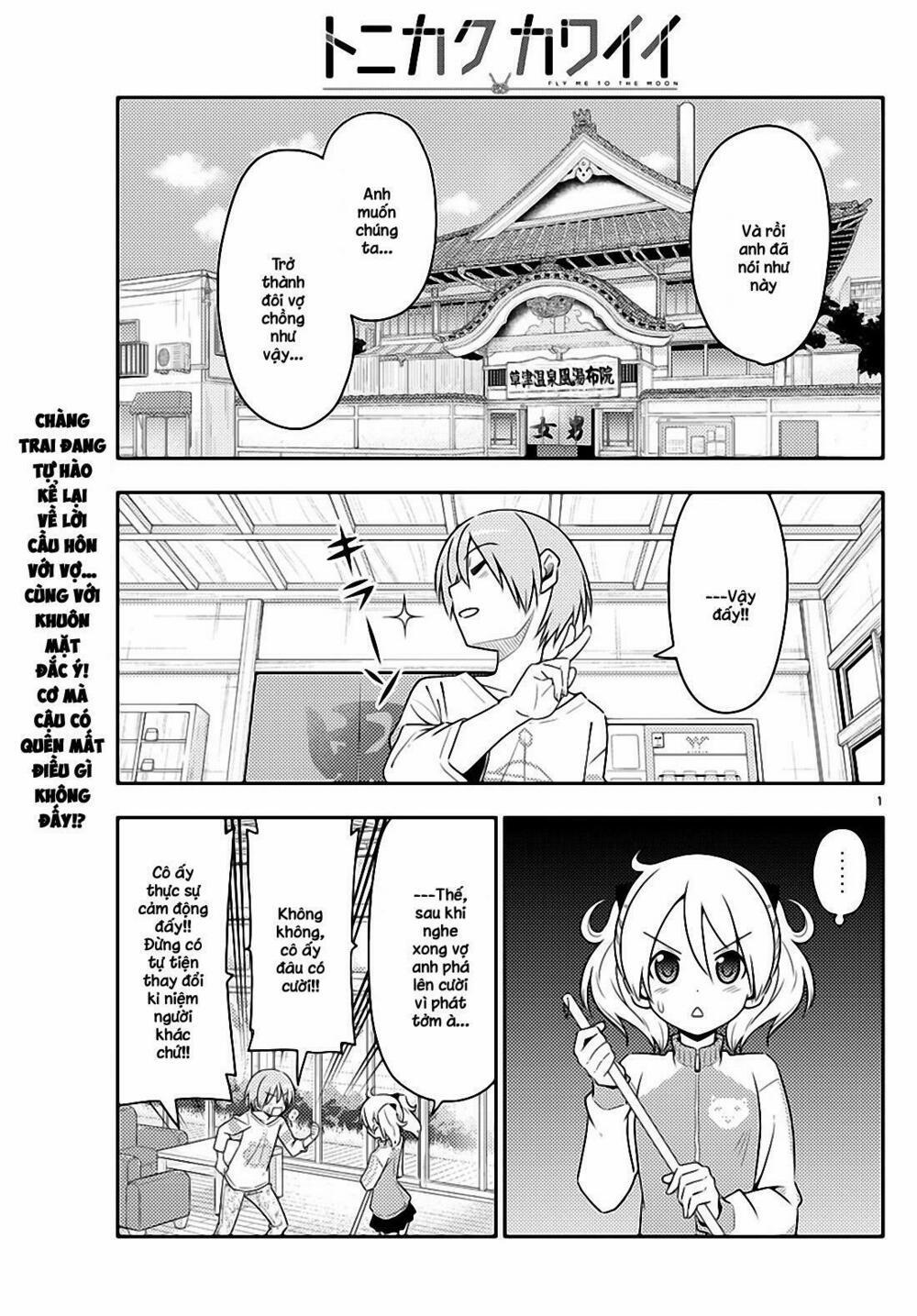 Tóm Lại Là Em Dễ Thương Được Chưa ? 16 trang 0