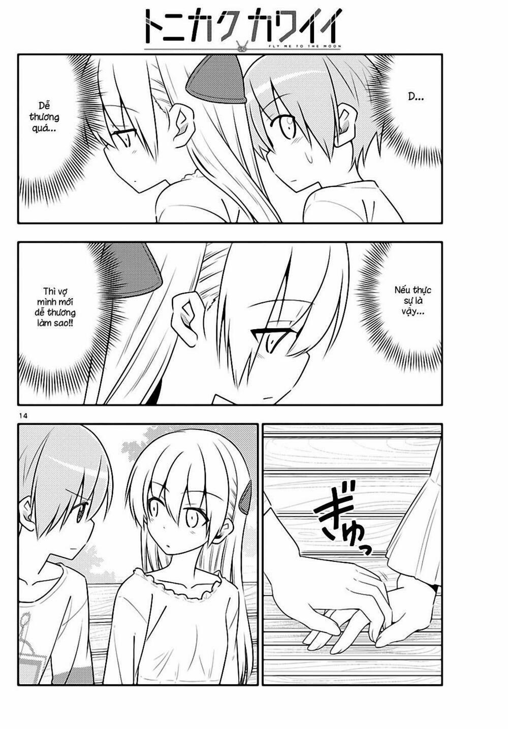 Tóm Lại Là Em Dễ Thương Được Chưa ? 16 trang 13