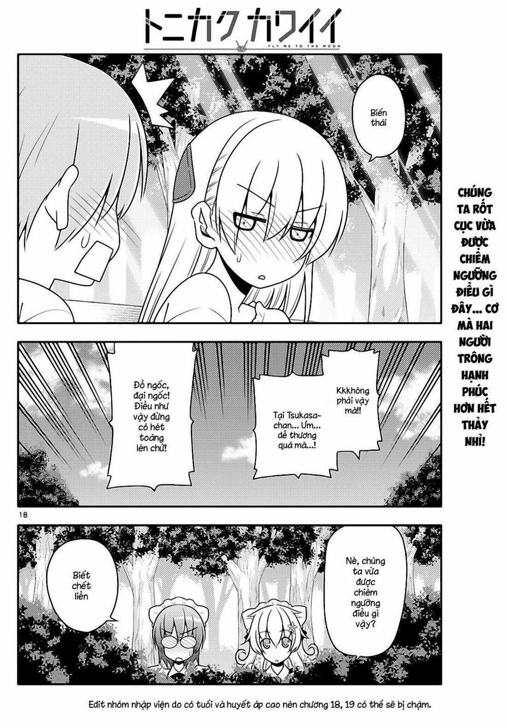 Tóm Lại Là Em Dễ Thương Được Chưa ? 16 trang 17