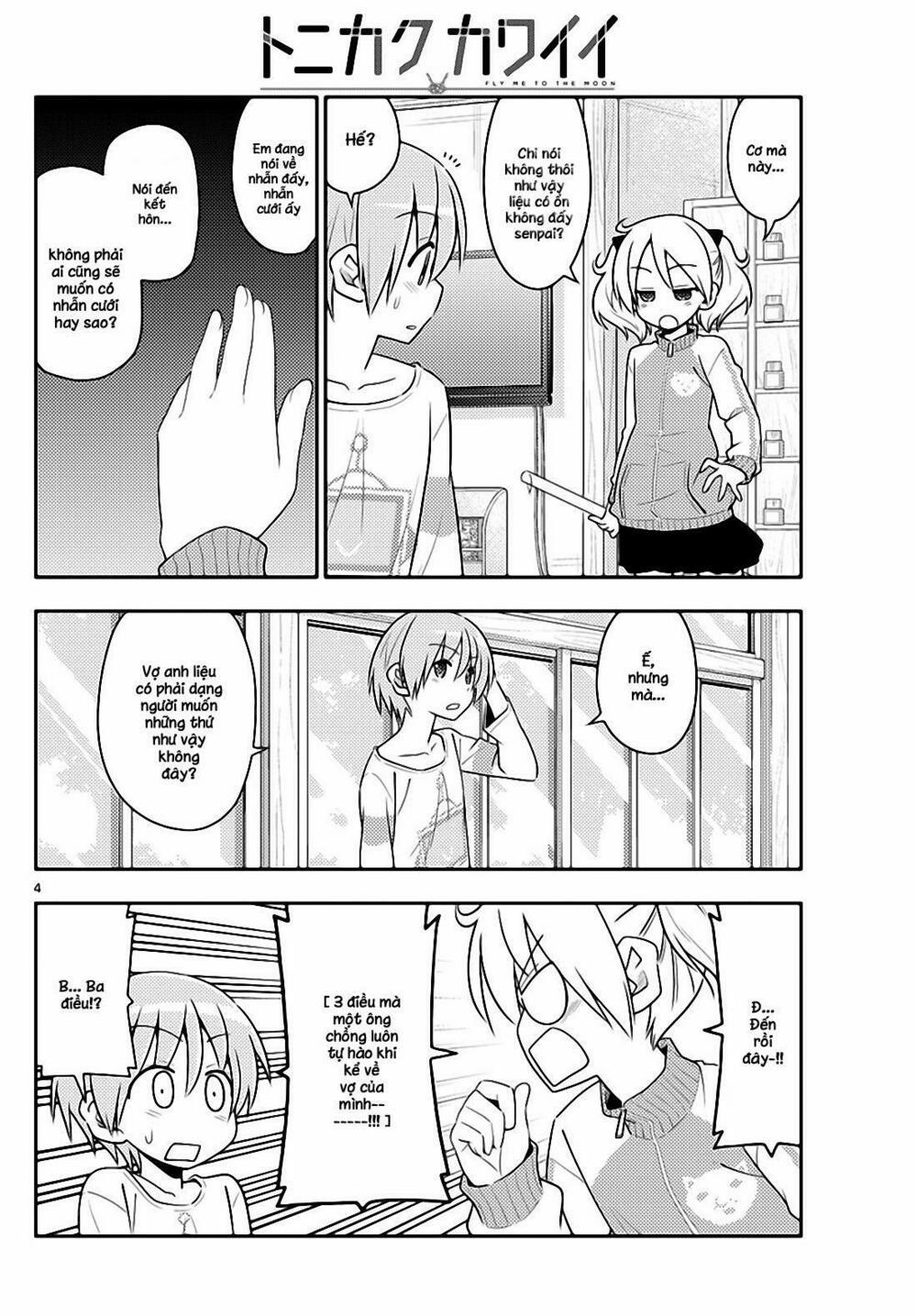 Tóm Lại Là Em Dễ Thương Được Chưa ? 16 trang 3