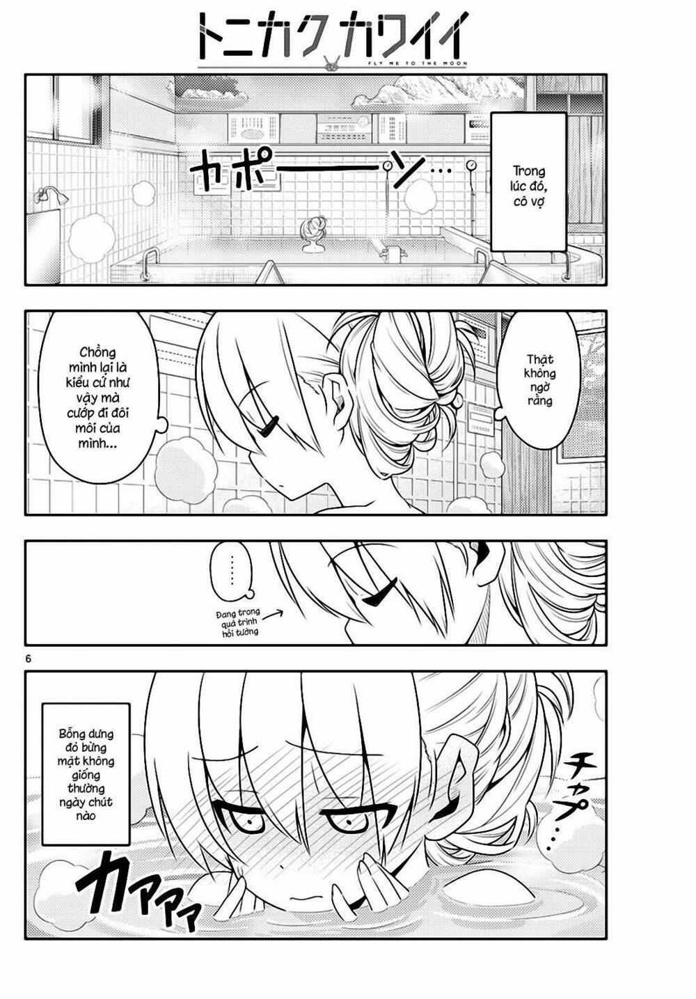 Tóm Lại Là Em Dễ Thương Được Chưa ? 16 trang 5