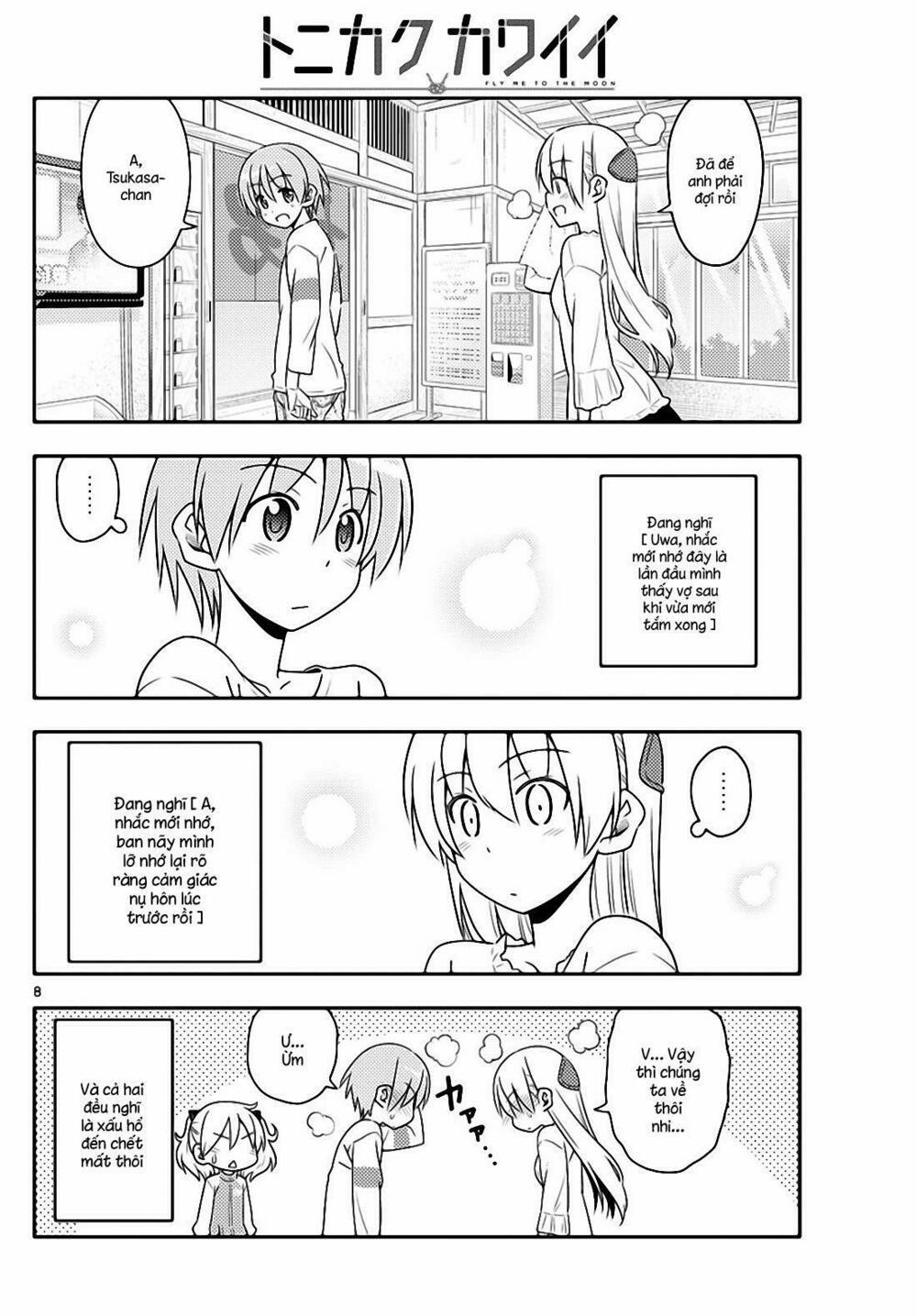 Tóm Lại Là Em Dễ Thương Được Chưa ? 16 trang 7