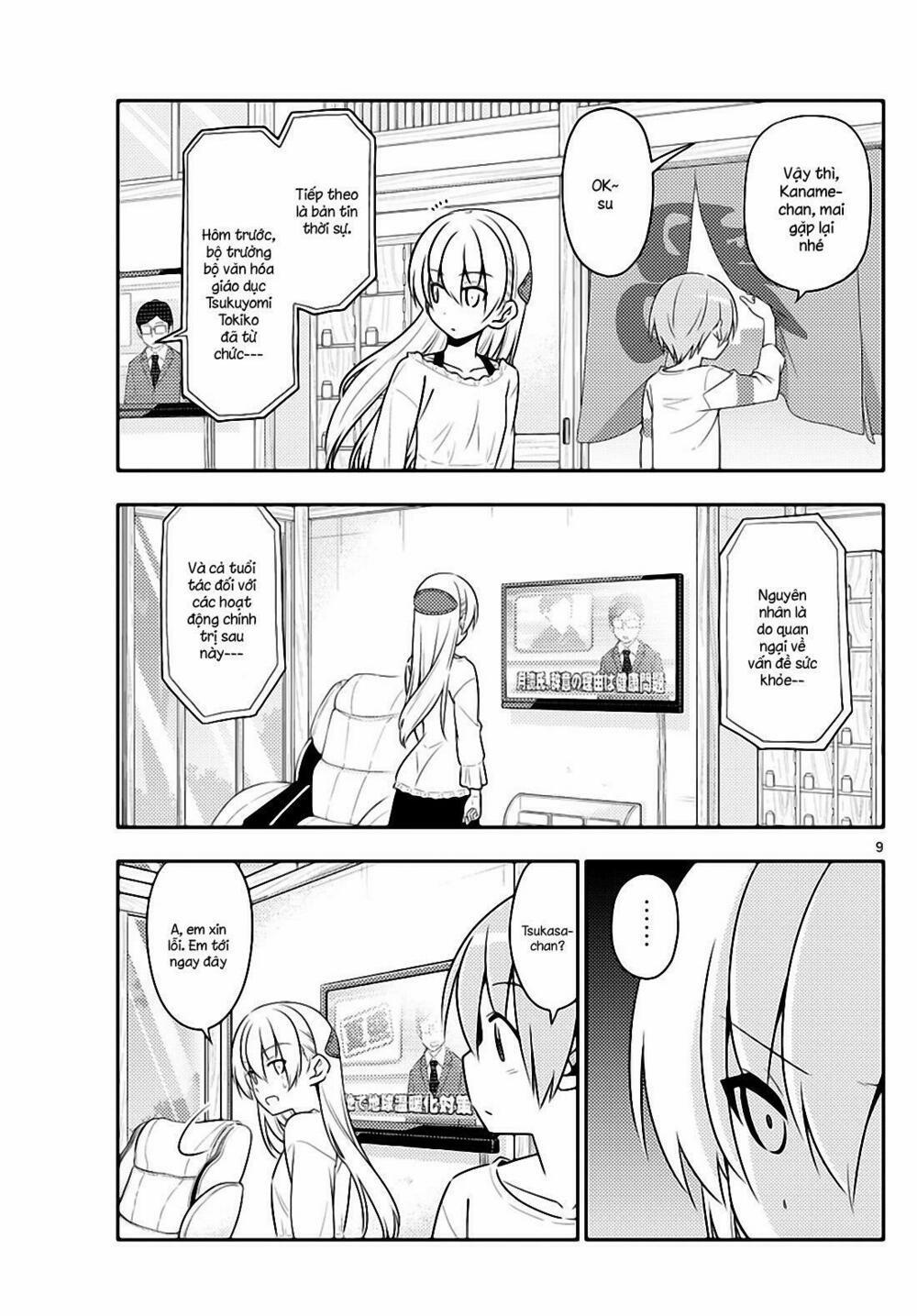 Tóm Lại Là Em Dễ Thương Được Chưa ? 16 trang 8