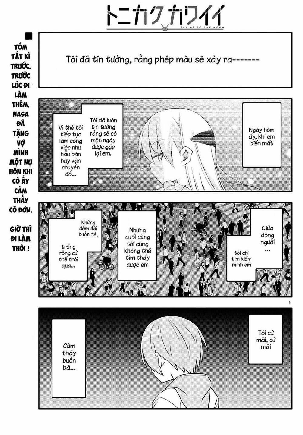 Tóm Lại Là Em Dễ Thương Được Chưa ? 17 trang 0