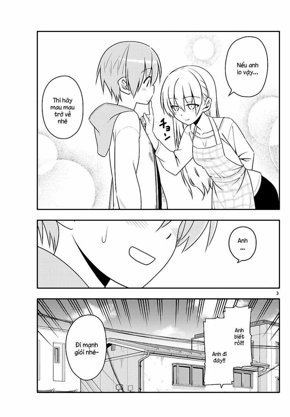 Tóm Lại Là Em Dễ Thương Được Chưa ? 17 trang 2