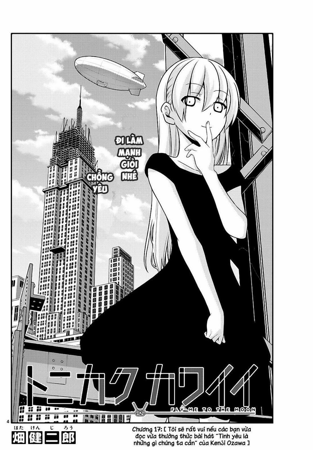 Tóm Lại Là Em Dễ Thương Được Chưa ? 17 trang 3