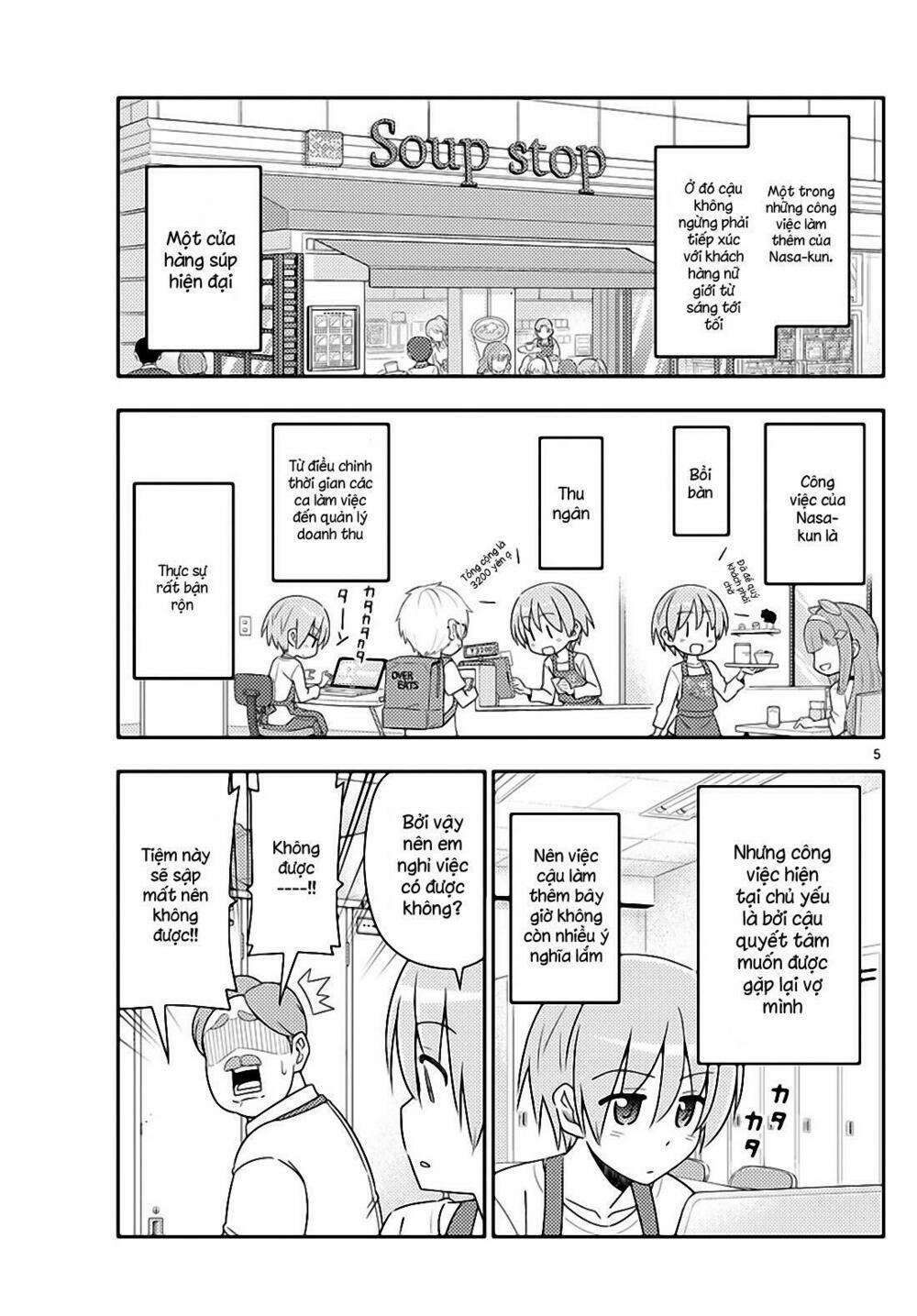 Tóm Lại Là Em Dễ Thương Được Chưa ? 17 trang 4