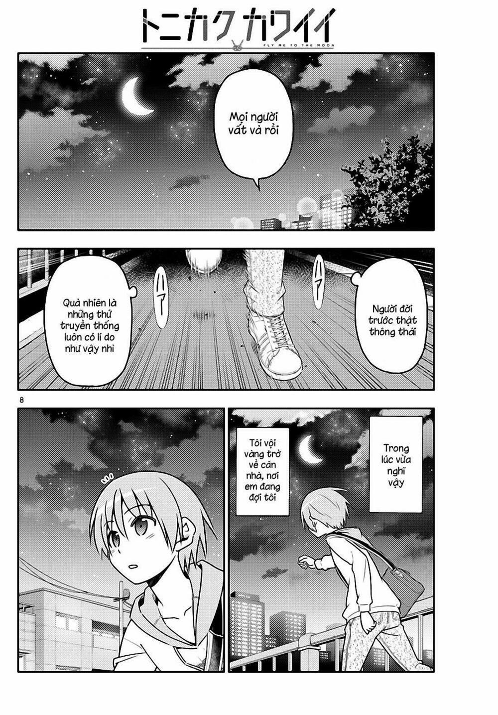 Tóm Lại Là Em Dễ Thương Được Chưa ? 17 trang 7