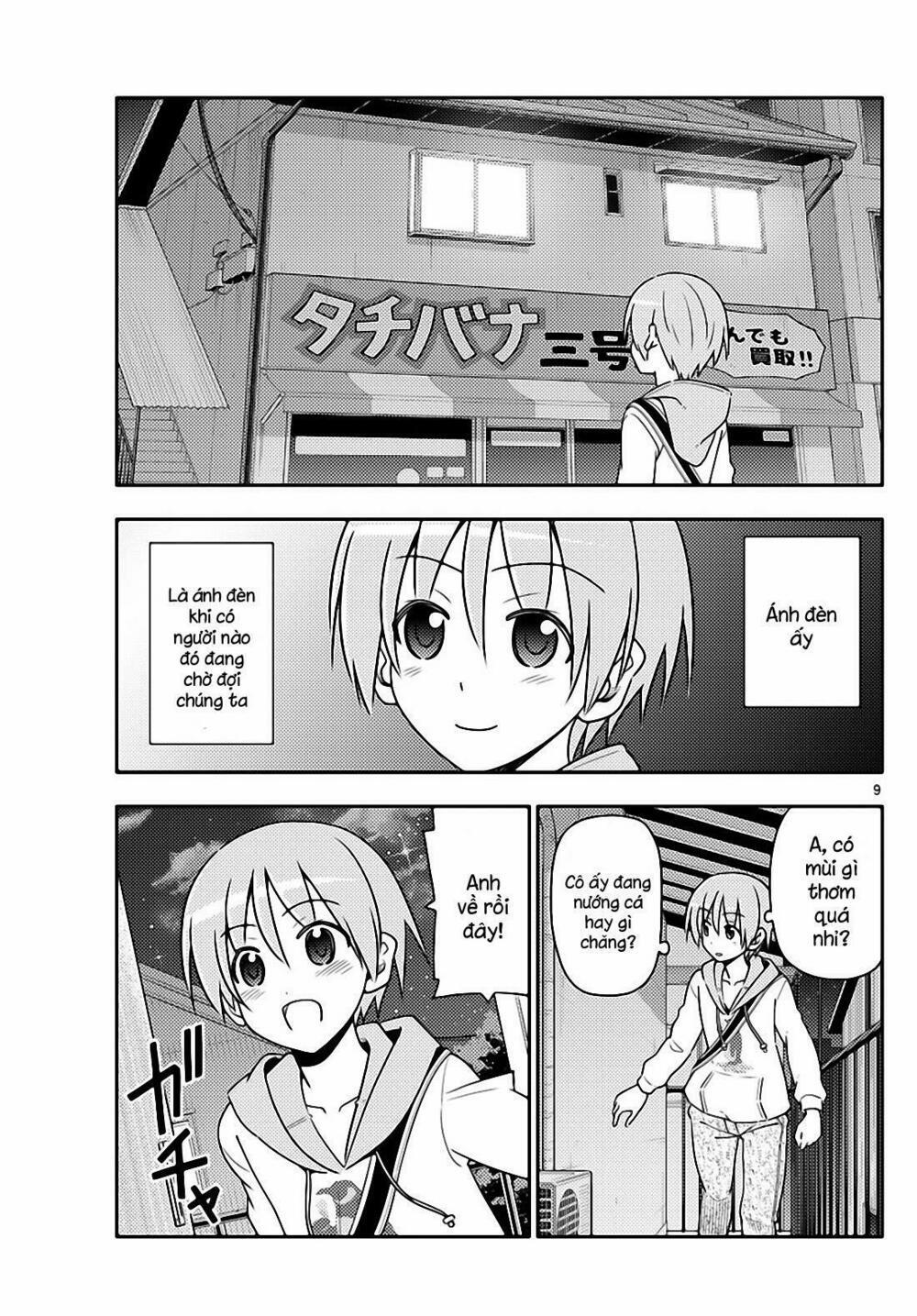 Tóm Lại Là Em Dễ Thương Được Chưa ? 17 trang 8