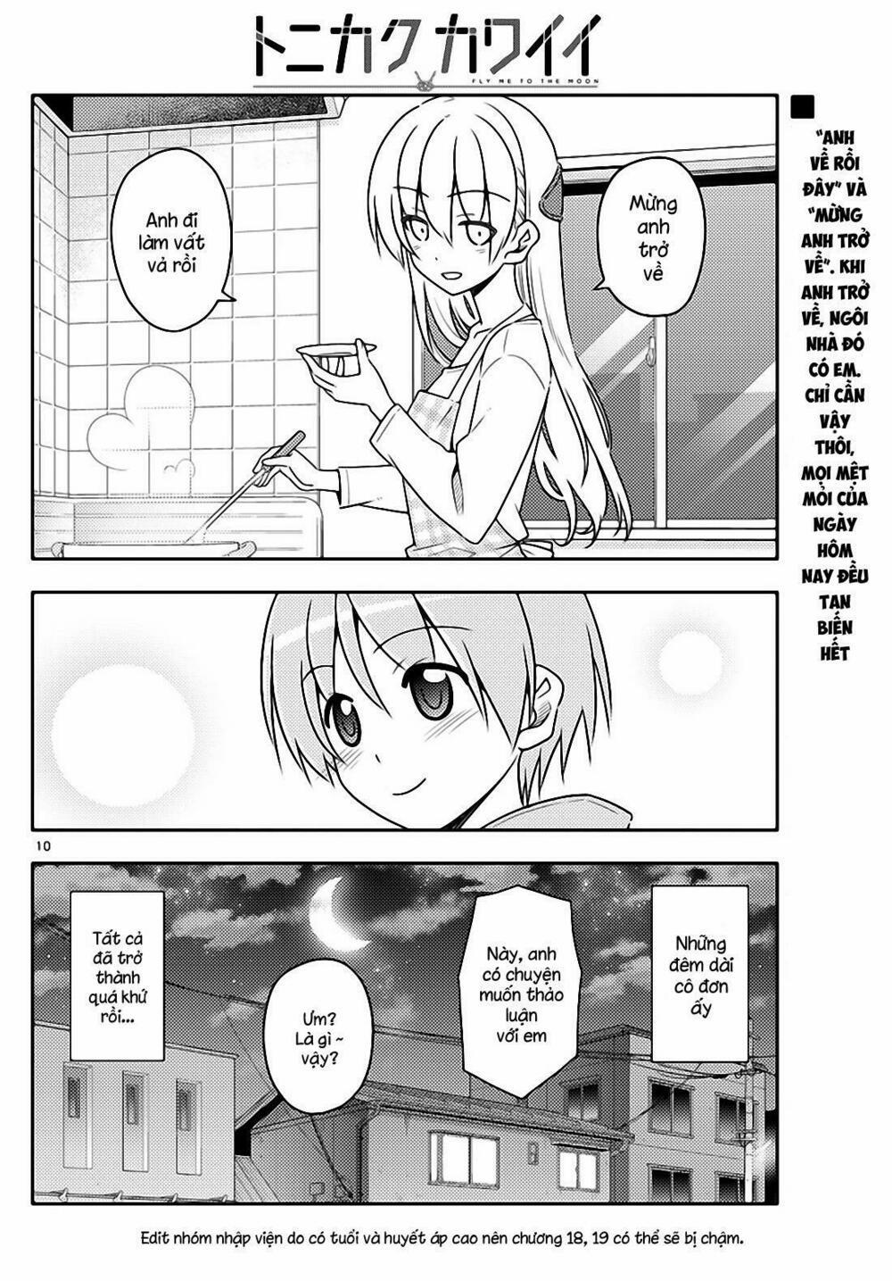 Tóm Lại Là Em Dễ Thương Được Chưa ? 17 trang 9