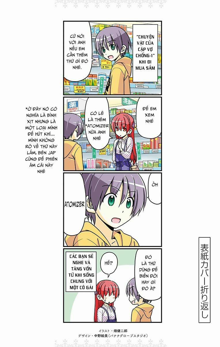 Tóm Lại Là Em Dễ Thương Được Chưa ? 18.5 trang 11