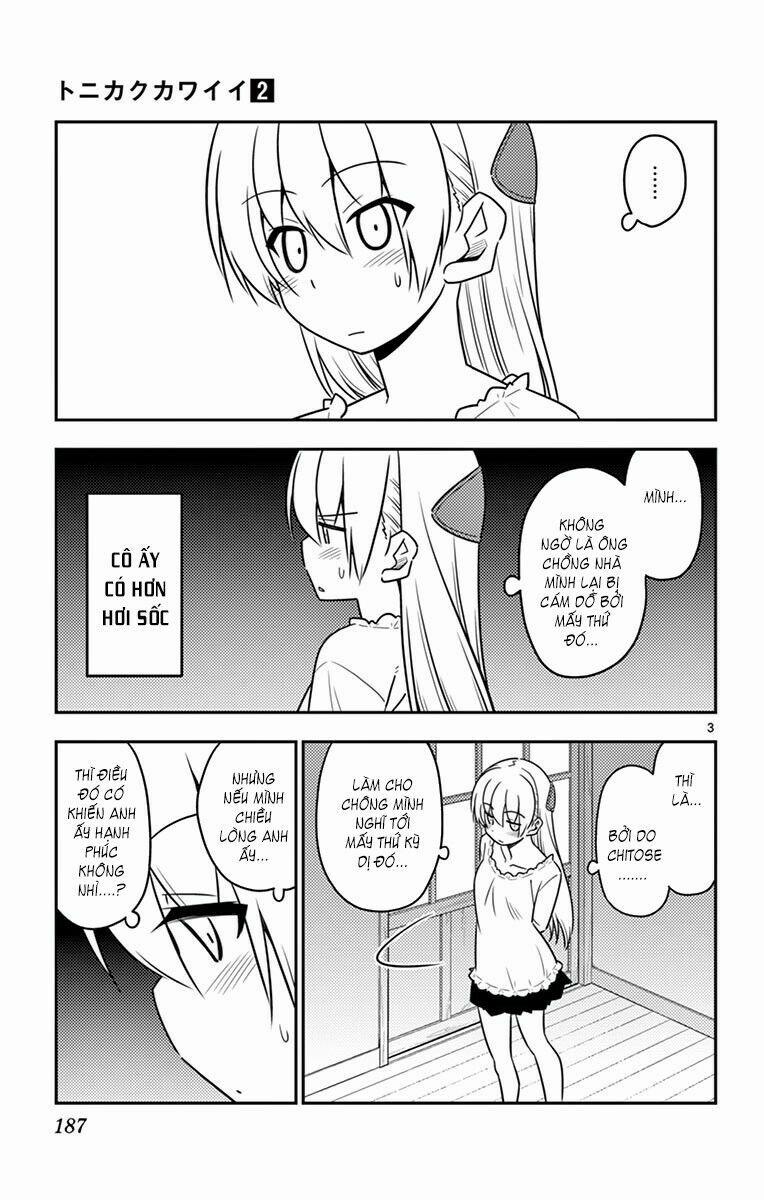 Tóm Lại Là Em Dễ Thương Được Chưa ? 18.5 trang 6