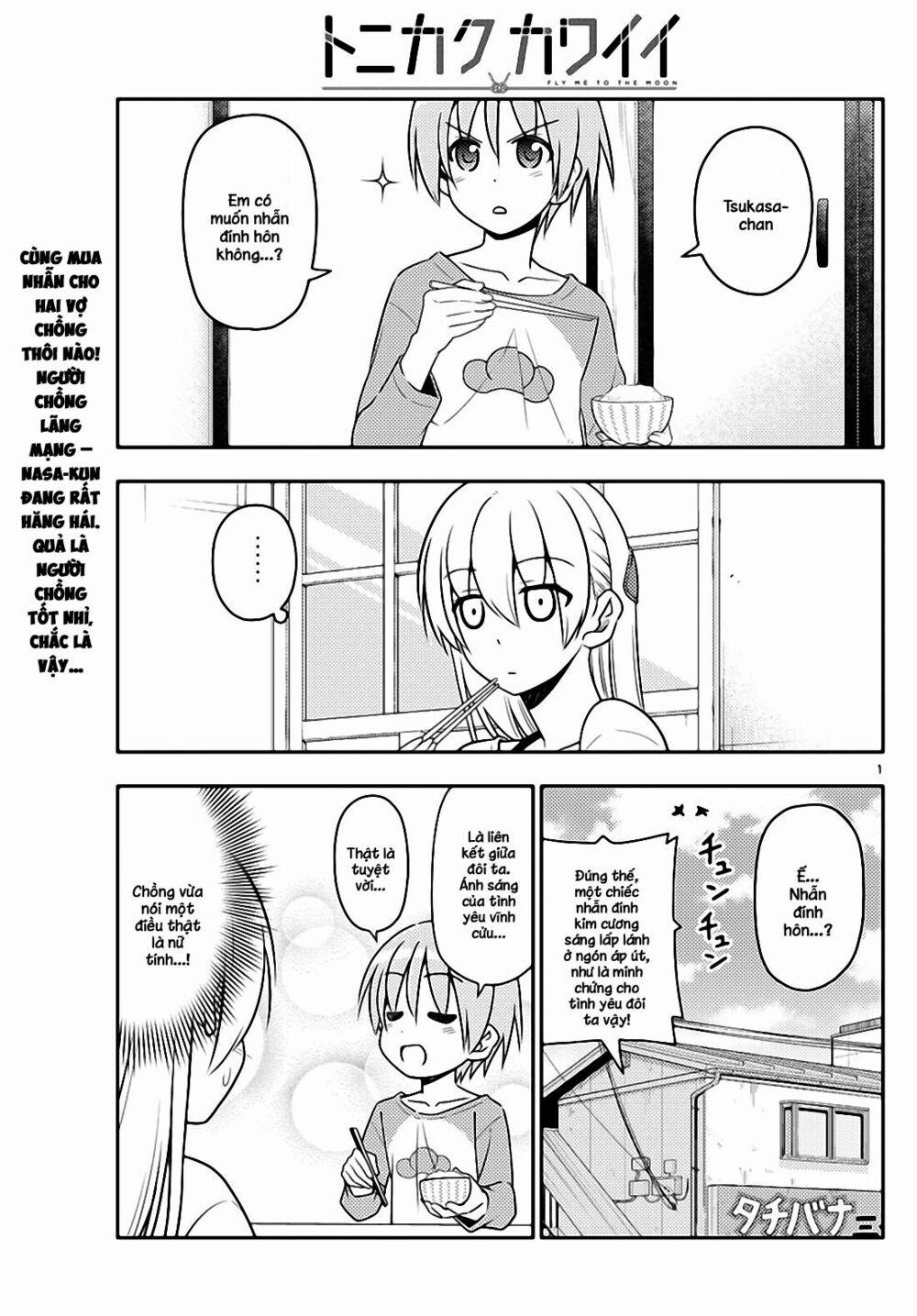 Tóm Lại Là Em Dễ Thương Được Chưa ? 18 trang 0