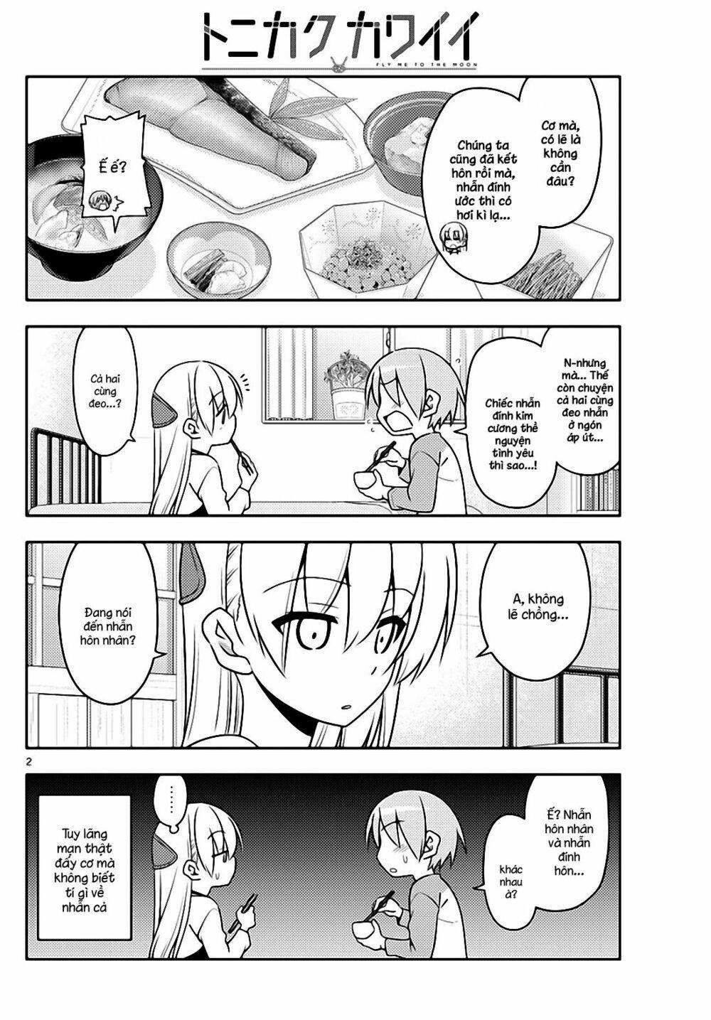 Tóm Lại Là Em Dễ Thương Được Chưa ? 18 trang 1