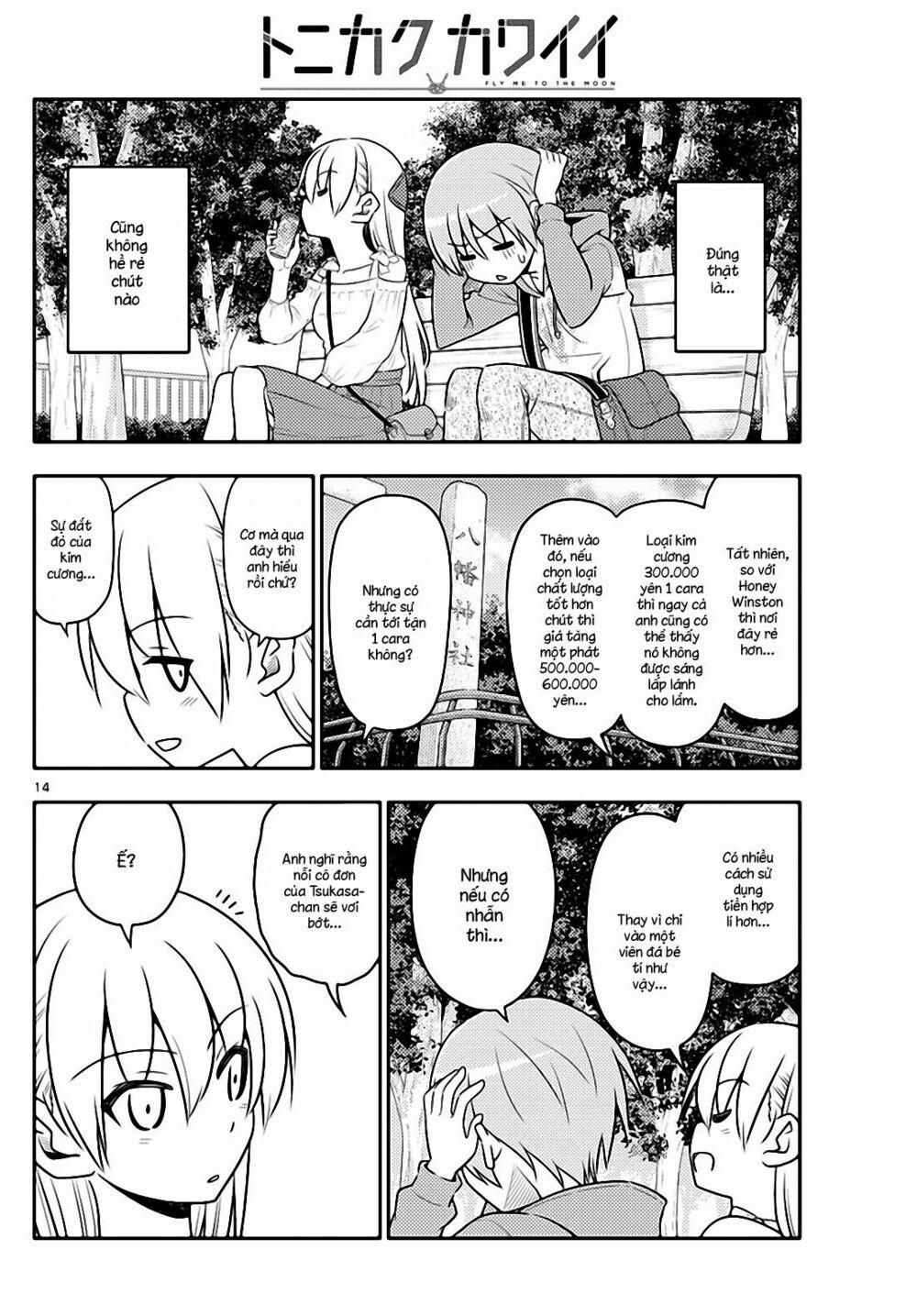 Tóm Lại Là Em Dễ Thương Được Chưa ? 18 trang 13