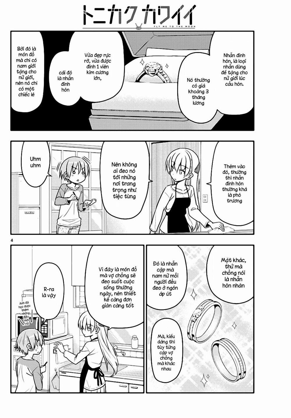 Tóm Lại Là Em Dễ Thương Được Chưa ? 18 trang 3