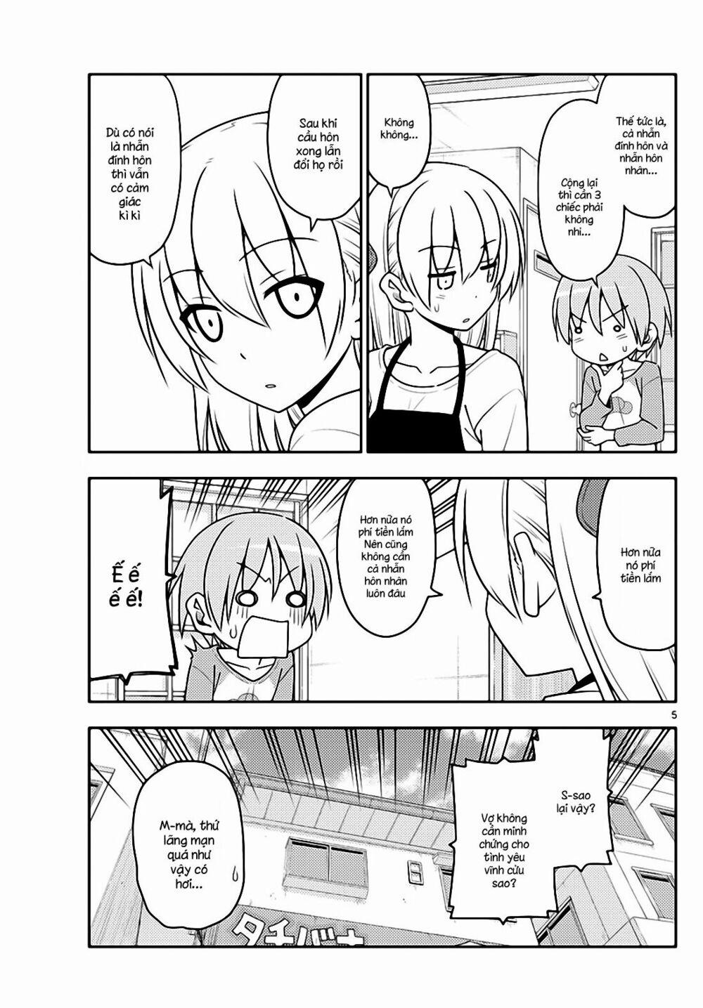 Tóm Lại Là Em Dễ Thương Được Chưa ? 18 trang 4