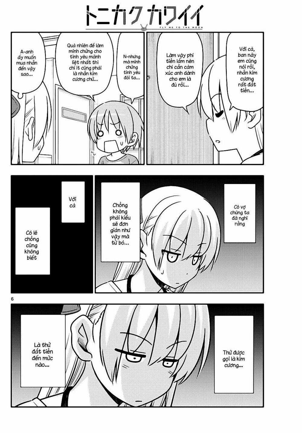 Tóm Lại Là Em Dễ Thương Được Chưa ? 18 trang 5