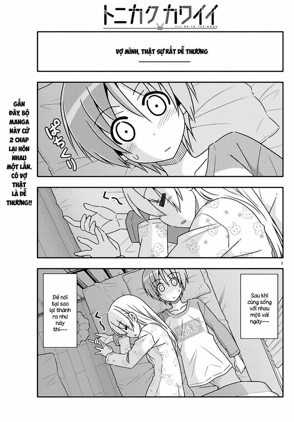 Tóm Lại Là Em Dễ Thương Được Chưa ? 19 trang 0