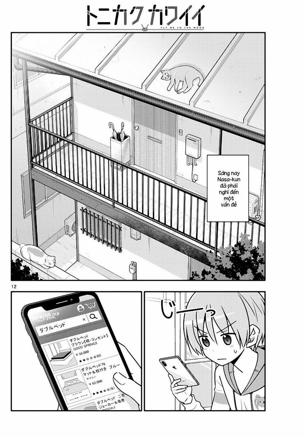 Tóm Lại Là Em Dễ Thương Được Chưa ? 19 trang 11