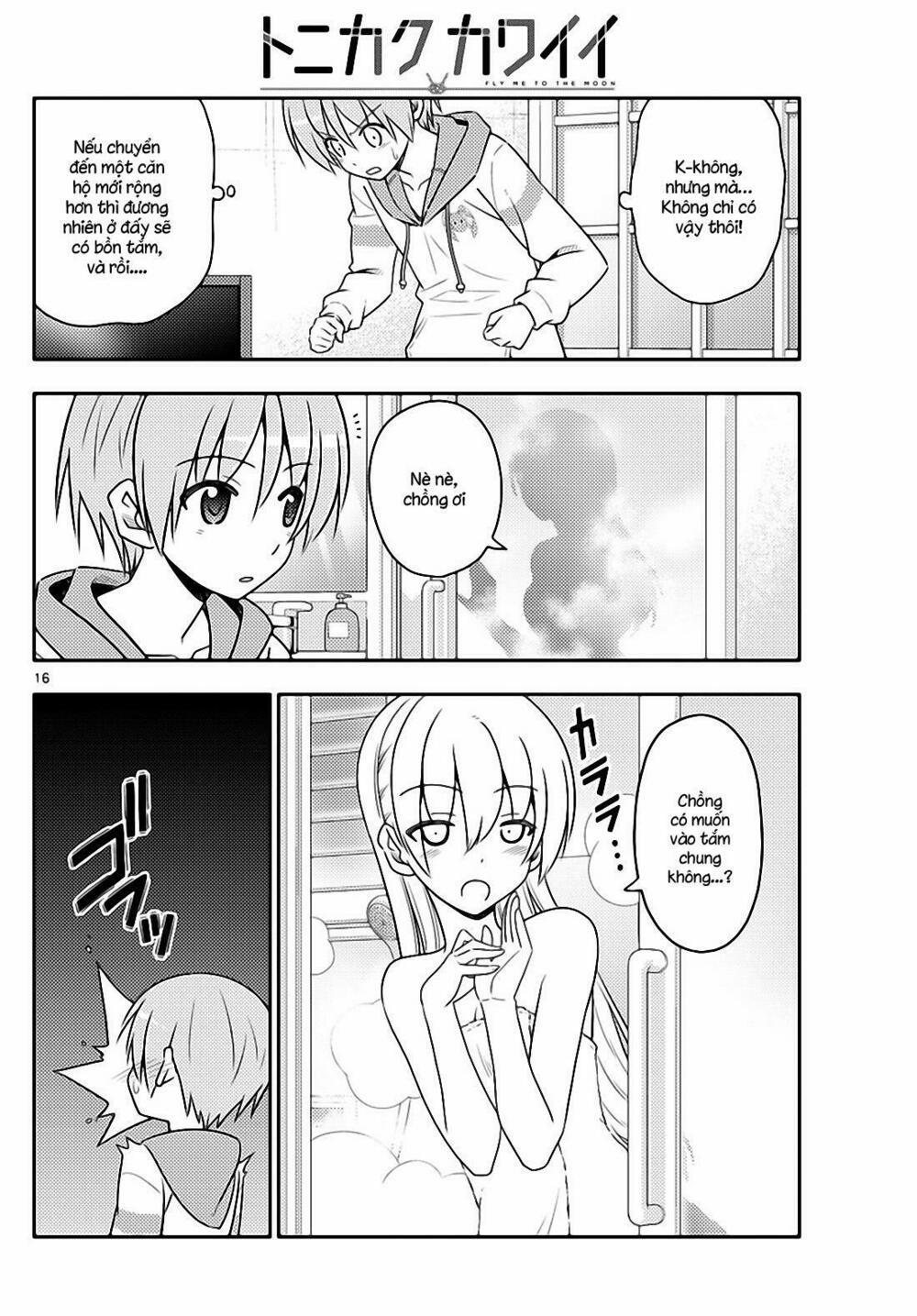 Tóm Lại Là Em Dễ Thương Được Chưa ? 19 trang 15