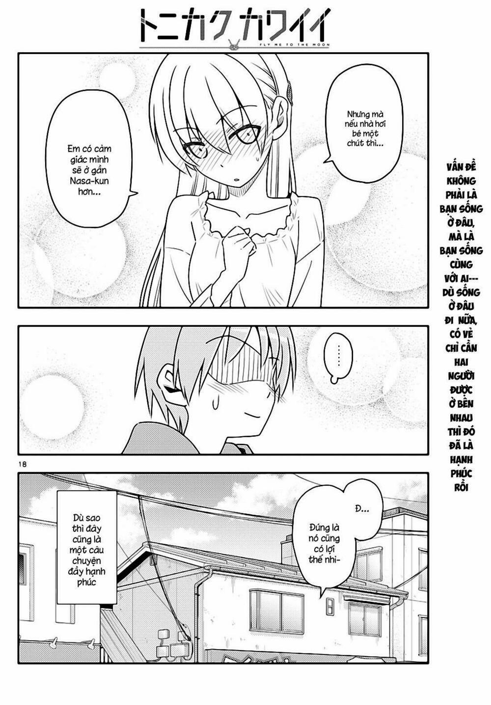 Tóm Lại Là Em Dễ Thương Được Chưa ? 19 trang 17