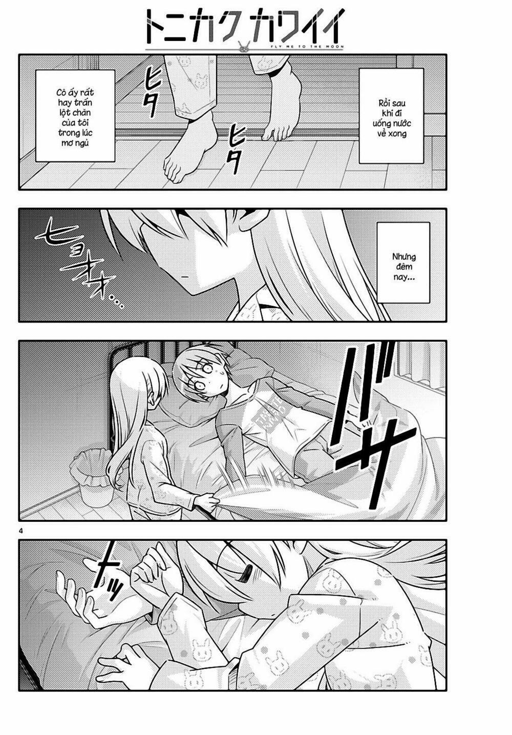 Tóm Lại Là Em Dễ Thương Được Chưa ? 19 trang 3