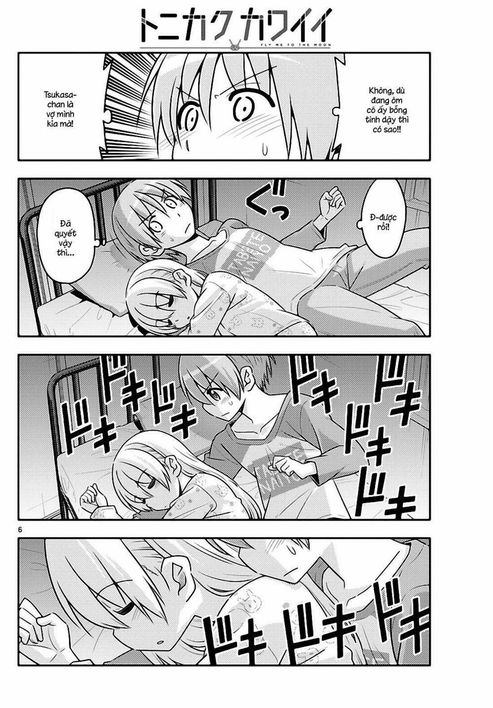 Tóm Lại Là Em Dễ Thương Được Chưa ? 19 trang 5