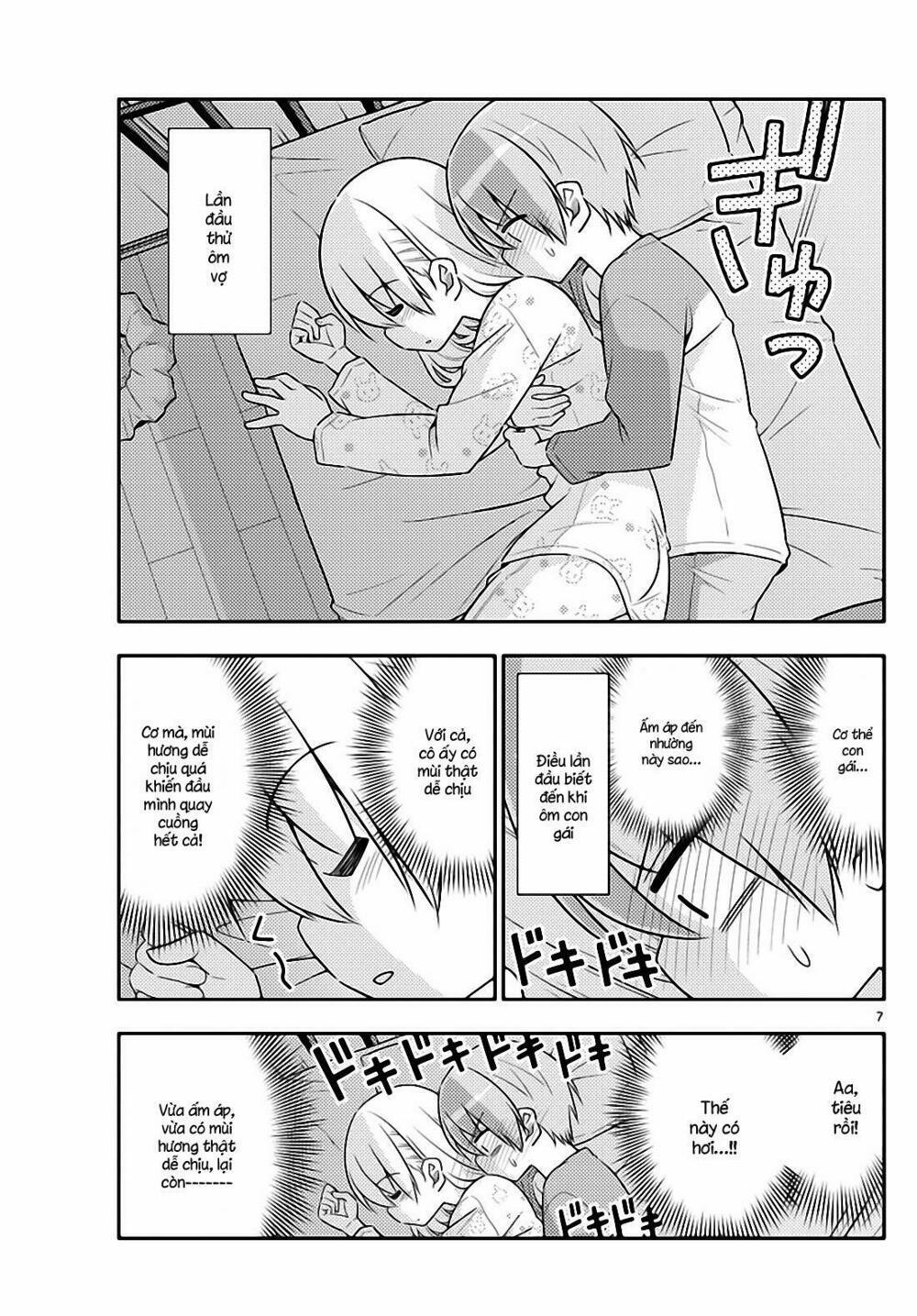 Tóm Lại Là Em Dễ Thương Được Chưa ? 19 trang 6