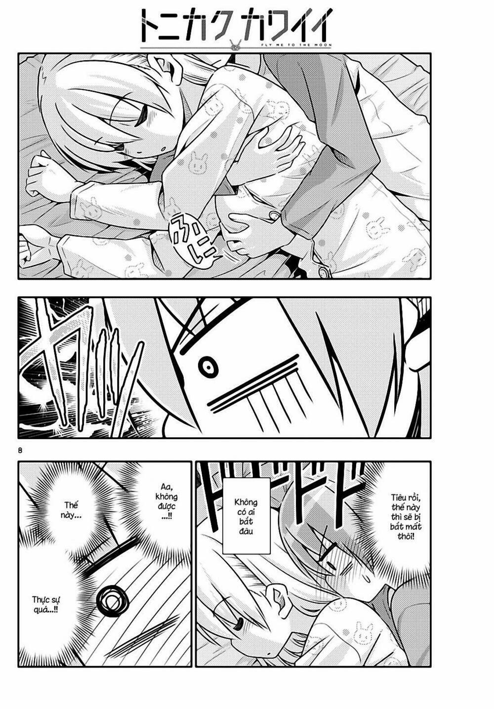 Tóm Lại Là Em Dễ Thương Được Chưa ? 19 trang 7