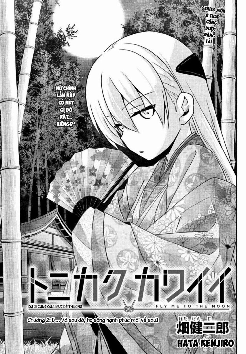 Tóm Lại Là Em Dễ Thương Được Chưa ? 2 trang 0