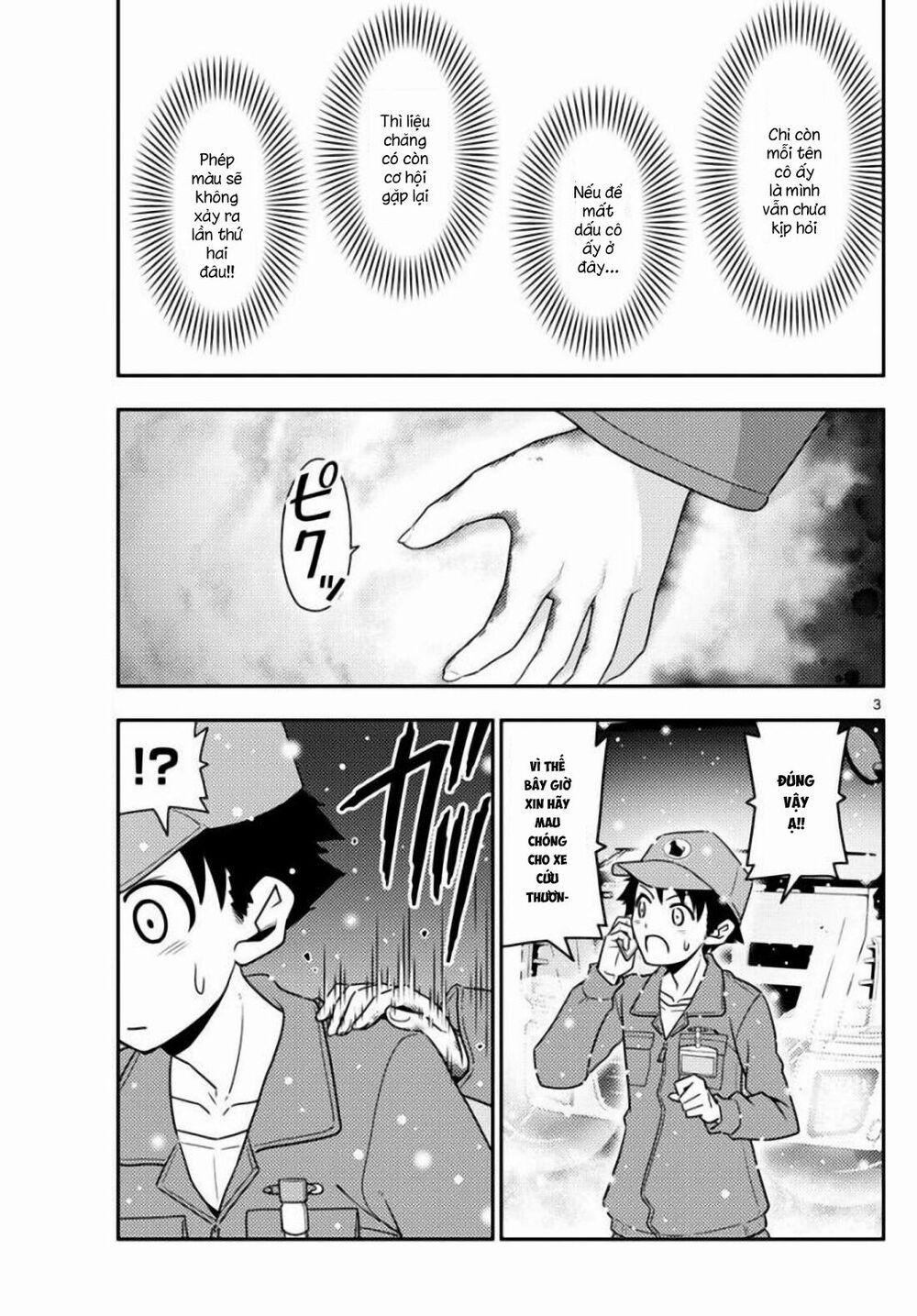 Tóm Lại Là Em Dễ Thương Được Chưa ? 2 trang 2